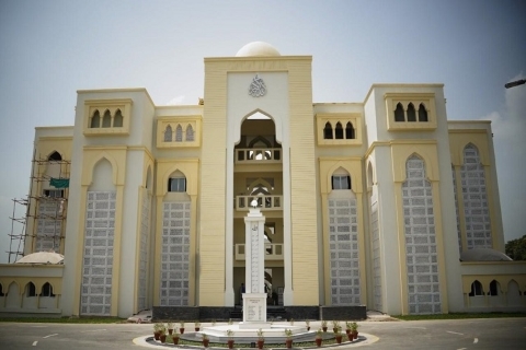 Akhuwat University Academic Block Mustufa-Abad